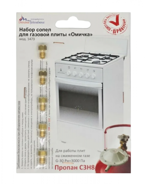 2025-09-25_11-53-31-Photoroom