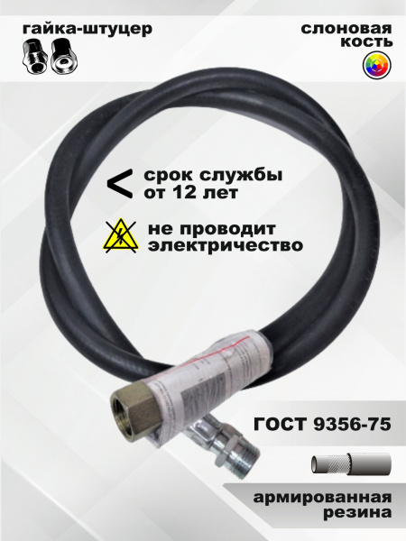 42ee0c04-557e-4ffb-bd1c-2cf1ca7b2920