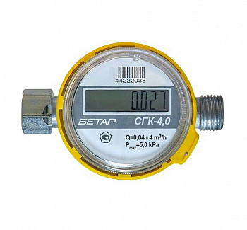 Счетчик газа СГК-4 БЕТАР (гайка-штуцер); Чистополь