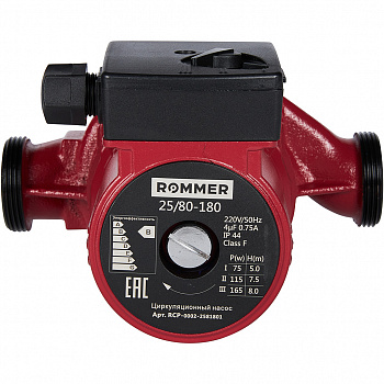 RCP-0002-2581801 Циркуляционные насос Rommer  RATE 25/80-180
