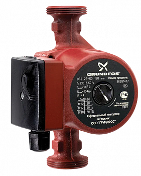 Насос циркуляционный Grundfos UPS 25-60, с гайками