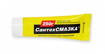 Смазка силиконовая для колец труб ПВХ "СантехСмазка" 250гр. (1/60)