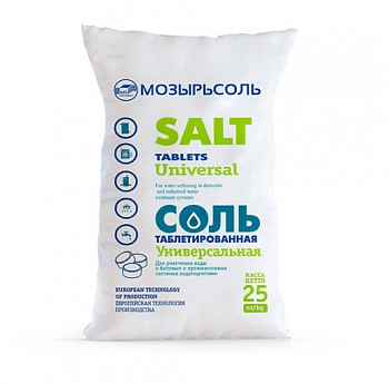 Соль таблетированная 25кг Мозырьсоль (НДС10%)