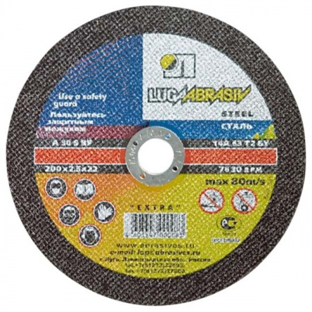 disk_otreznoy_po_metallu_180kh2_5kh22_luga
