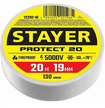 STAYER PROTECT-20, 19мм х20 м,5000 В,белая,изолента ПВХ,Professional (12292-W)