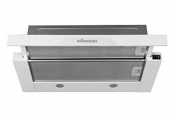 Konigin Rebus White 60 	Вытяжка телескопическая