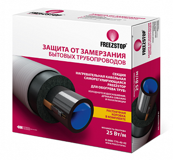 Секция нагревательная кабельная Freezstop-25-1 (на трубу)